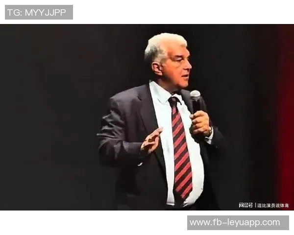 拉波尔塔愿意为梅西树立雕像并重申未贿赂裁判的立场 拉波尔塔愿意为梅西树立雕像并重申未贿赂裁判的立场