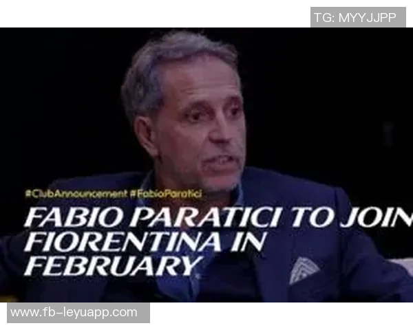 热刺体育总监帕拉蒂奇确认将于二月离职加盟佛罗伦萨 热刺体育总监帕拉蒂奇确认将于二月离职加盟佛罗伦萨