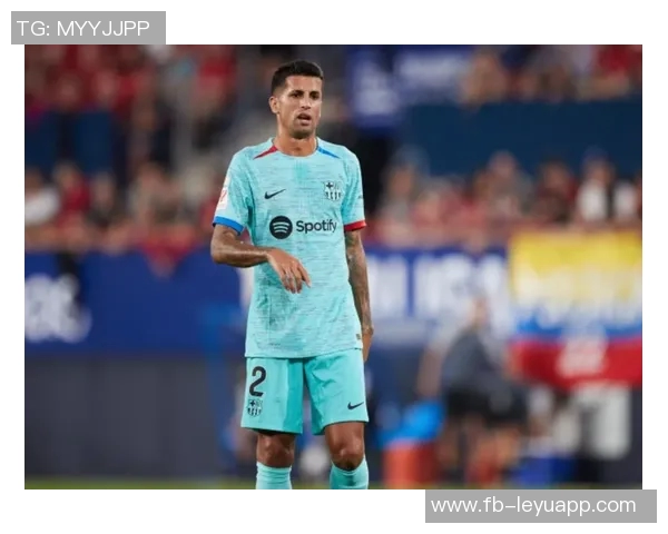 国米与坎塞洛谈判进展显著租借薪水问题成焦点